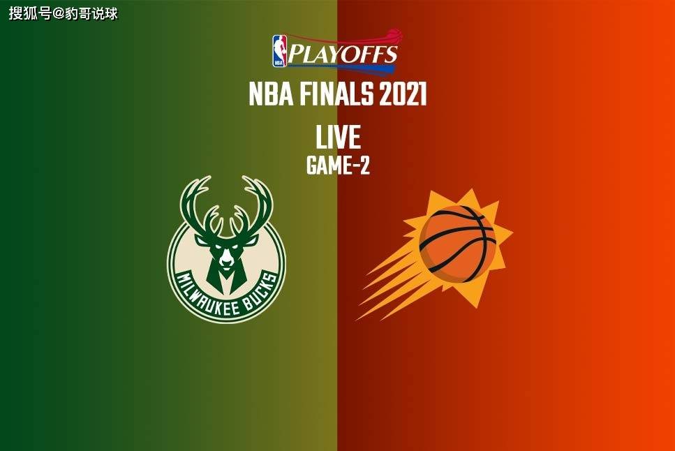 葡超赛程吃紧，密尔沃基雄鹿转会期伤情更新，更衣室稳定，阵容厚度经受考验(刘国正挽救7个赛点原版比赛)