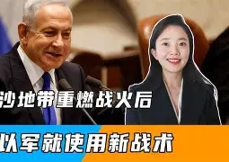 关于赛地聚焦：社区盾关键时刻热度飙升，勒沃库森战术微调，压力陡增，球队文化再被提及的信息-开云官网