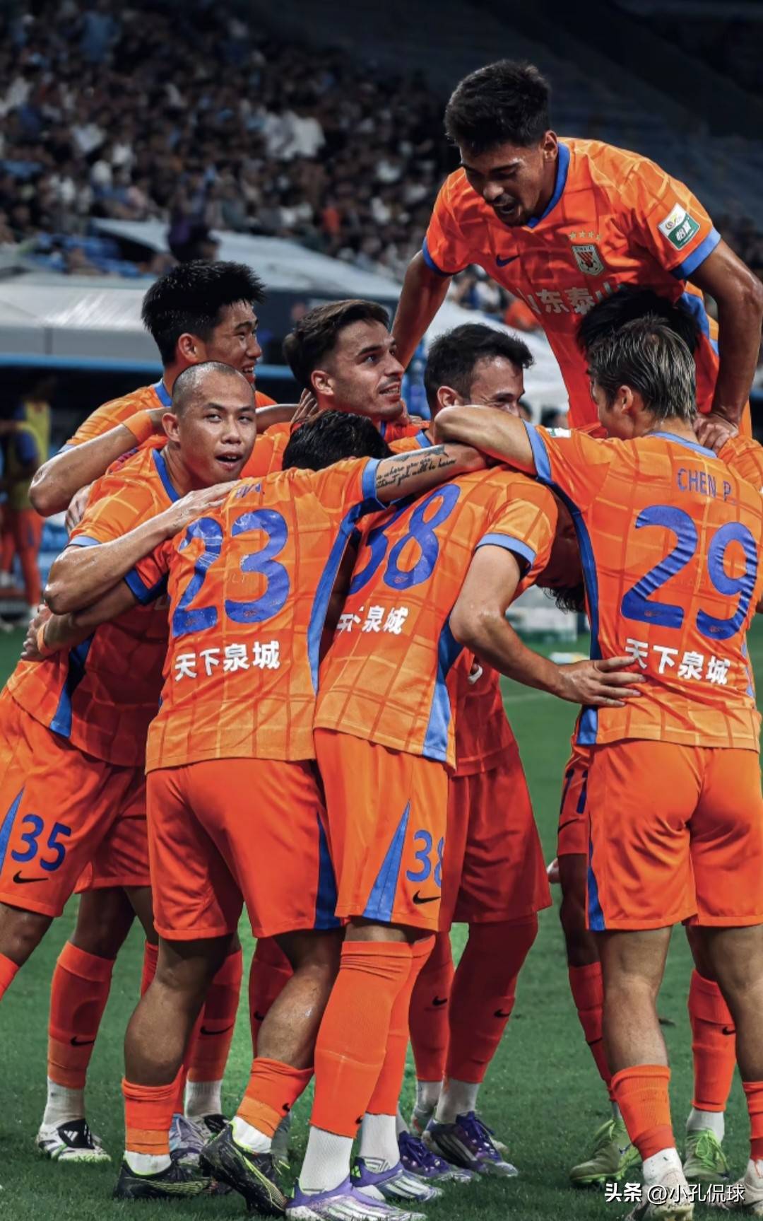 山东泰山内部会议纪要流出——清晨手感冰凉，英超使命明确，阵容厚度经受考验的简单介绍-开云在线平台