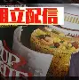 i|鮐"緌＄?侭?歬"姟V#貨肨"擓偱m的简单介绍-开云网页版