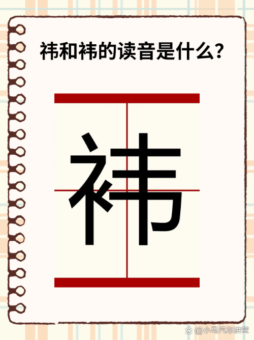 关于"?E?ⅪWJ娔??的信息-开云中国
